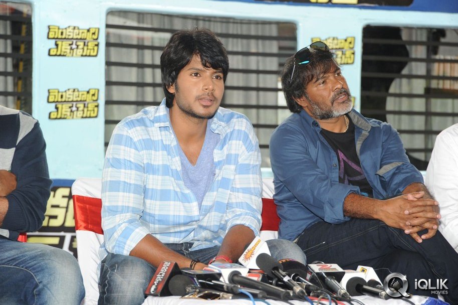 Venkatadri-Express-Movie-Press-Meet